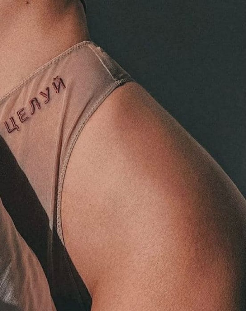 Индивидуалка 🎥 Эльза фото № 2 в городе Ватутинки