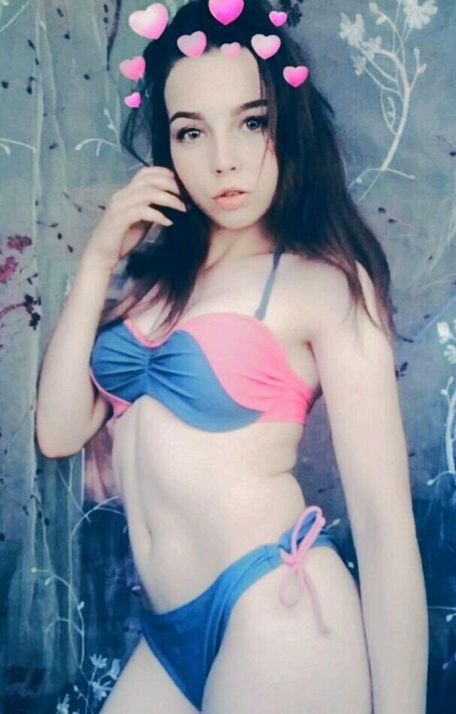 Индивидуалка Настя главное фото в городе Ватутинки 