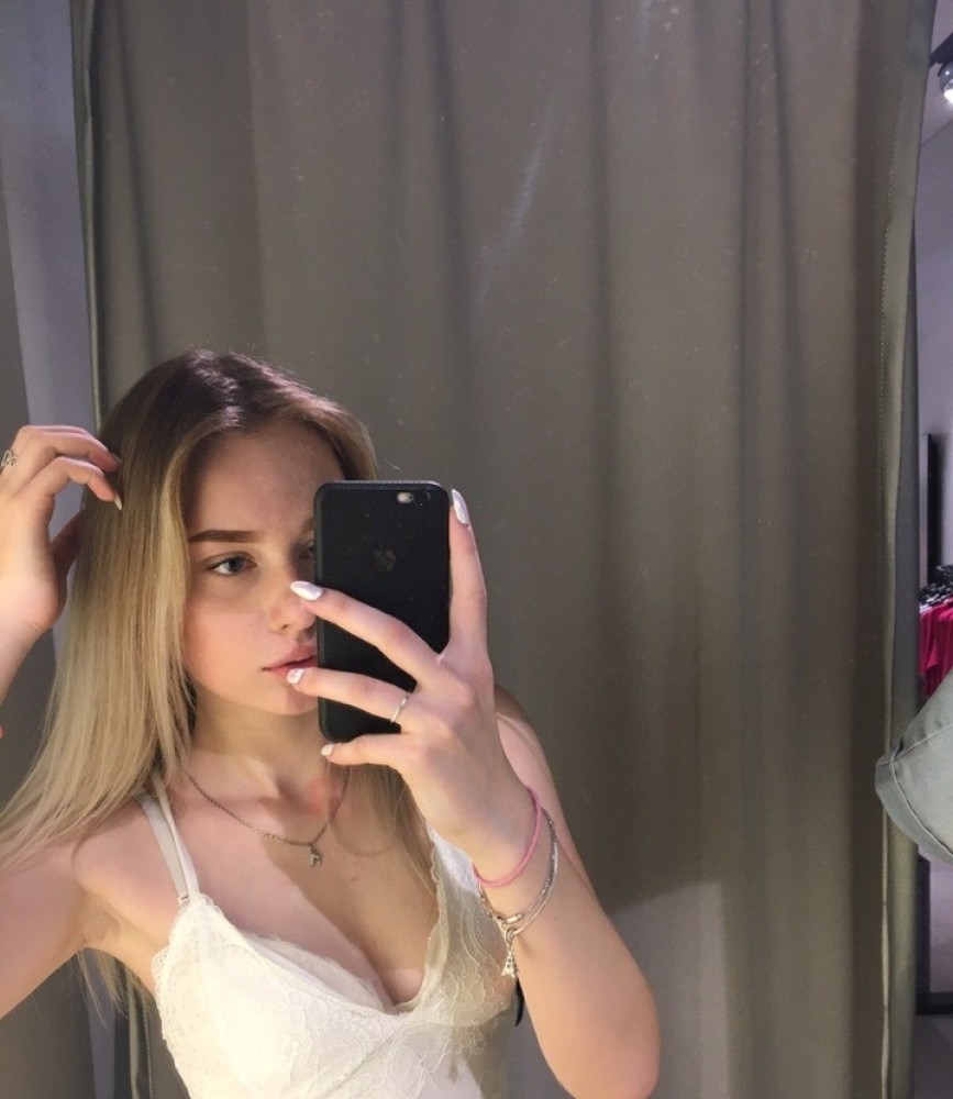 Индивидуалка Катерина фото № 2 в городе Ватутинки