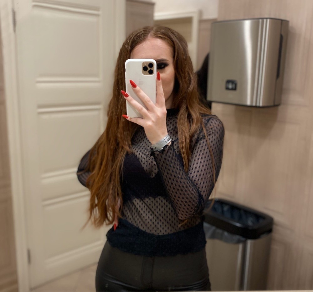 Индивидуалка Светлана фото № 2 в городе Ватутинки