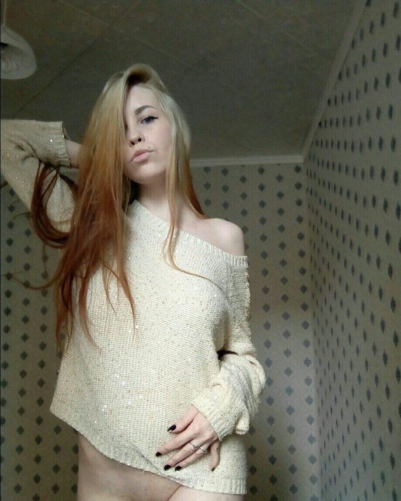 Индивидуалка Светлана фото № 2 в городе Ватутинки