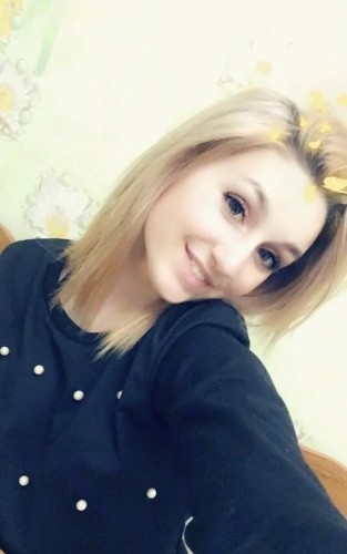 Ритка, Г. Ватутинки