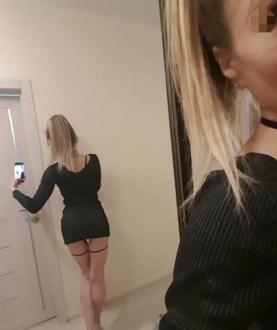 Дашута, Г. Ватутинки