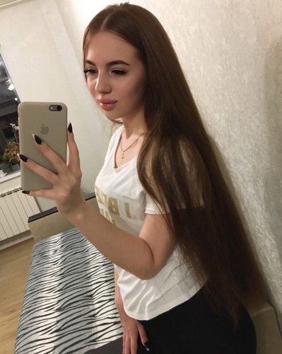 Светлана, Г. Ватутинки