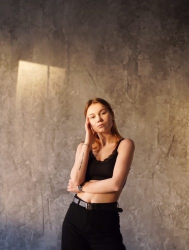 Ульяна, Г. Ватутинки