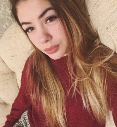 Марина, Г. Ватутинки