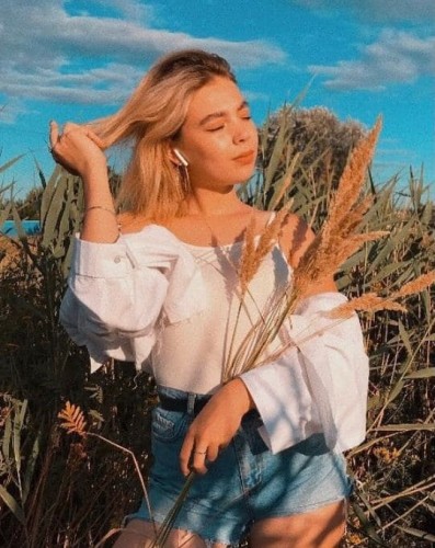 🎥 Эльза, Г. Ватутинки