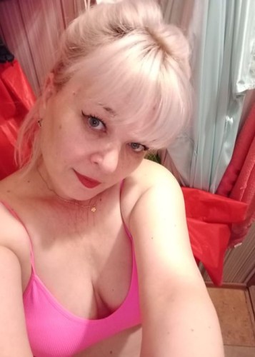 Альбина, Г. Ватутинки