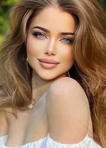 Амина, Г. Ватутинки