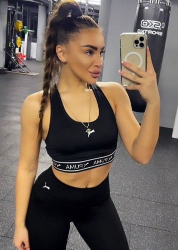 Дана, Г. Ватутинки