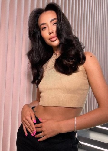 Дана, Г. Ватутинки