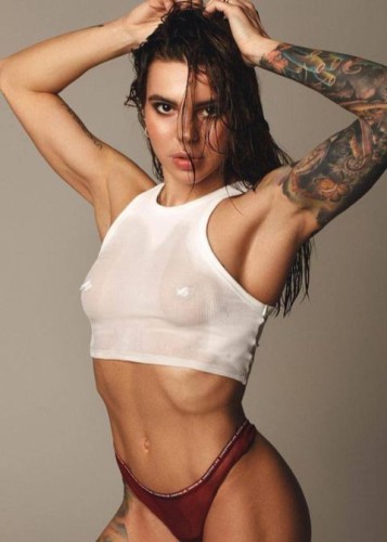 Дарина, Г. Ватутинки