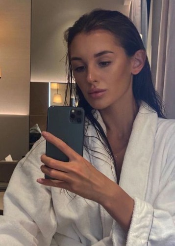 Ирма, Г. Ватутинки