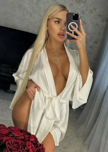 Меган, Г. Ватутинки