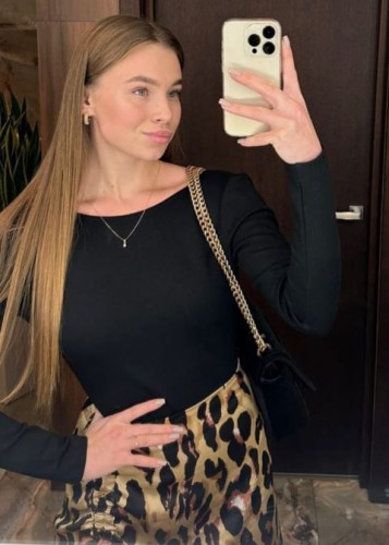 Настя, Г. Ватутинки