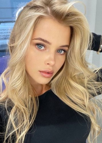 Ритуля, Г. Ватутинки