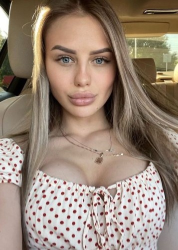 Вероника, Г. Ватутинки