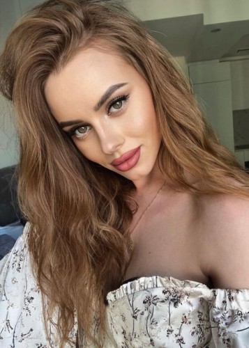 Злата, Г. Ватутинки