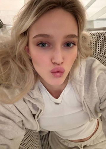 Nika, Г. Ватутинки